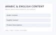 write engaging arabic and english content and articles