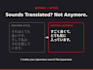 native japanese translation proofread