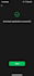 help with wechat scan, login, block account issues