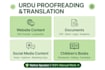 do professional urdu proofreading and translation