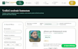 build a modern react and supabase web app