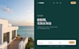 design a modern responsive website