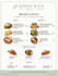 design modern restaurant menu, food menu and cafe menu card