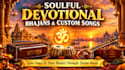 compose custom songs, devotional bhajans and professional music tracks