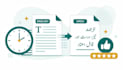 do urdu transcription and translation