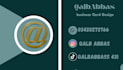 design professional business card