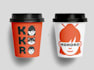 do unique paper coffee cup, paper cup, ice cream cups design