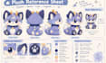 illustrate plushie reference sheet plush toy design animals character design