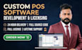 pos software, billing software, pos development, retail pos