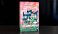 design a distinctive book cover with authentic human creativity