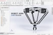 do robot enclosure cad, robotics fusion360, solidworks step stl robot 3d model