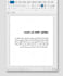 type handwritten urdu english notes into ms word and pdf