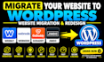 migrate weebly webnode godaddy jimdo to wordpress website migration redesign
