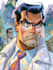 draw custom comic book character art and superhero illustrations