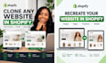 design shopify product page, store landing page with pagefly and gempages