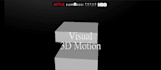 create product and logo animations