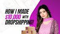 design eye catching youtube thumbnails