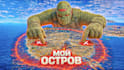 create cinematic gaming youtube thumbnails