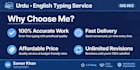 do fast urdu inpage typing and english data entry work