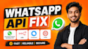 fix whatsapp api chatbot not sending, webhook errors and bsuid username issues