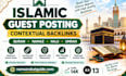 provide islamic guest posting and contextual backlinks
