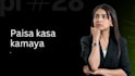design modern eye catching youtube thumbnail