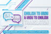 proofread,edit content,translate urdu and do typing job