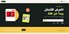 create complete website design development and deployment