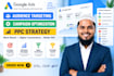 manage google demand gen ads to generate leads and sales