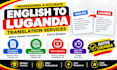 translate english to luganda