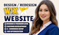 do wix website redesign, wix website design redesign wix website, wix website