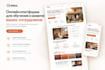 convert figma to a responsive HTML CSS javascript website