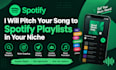 pitch your song to spotify playlists in your niche