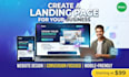 create a landing page for your business