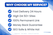publish high da guest post on tech sites