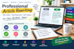 professionally rewrite articles with professional tone