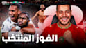 thumbnail youtube designe pro