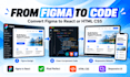 convert figma to react responsive website