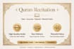 recite quran with beautiful