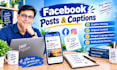 write engaging bengali facebook posts and captions
