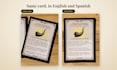 translate your 5e rpg content into spanish