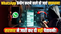 design news video thumbnails