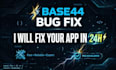 fix and speed optimize your base44 website and app