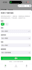 build you a custom mini app