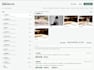 build a custom business web app, dashboard, or admin portal
