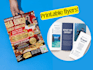 design an eye catching flyer for your business or event