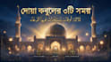design 1 modern  eye catching viral youtube thumbnail