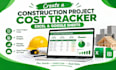 create a construction project cost and material tracker in excel