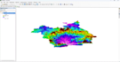 create professional gis maps using arcgis and qgis