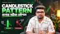 design professional trading youtube thumbnails
